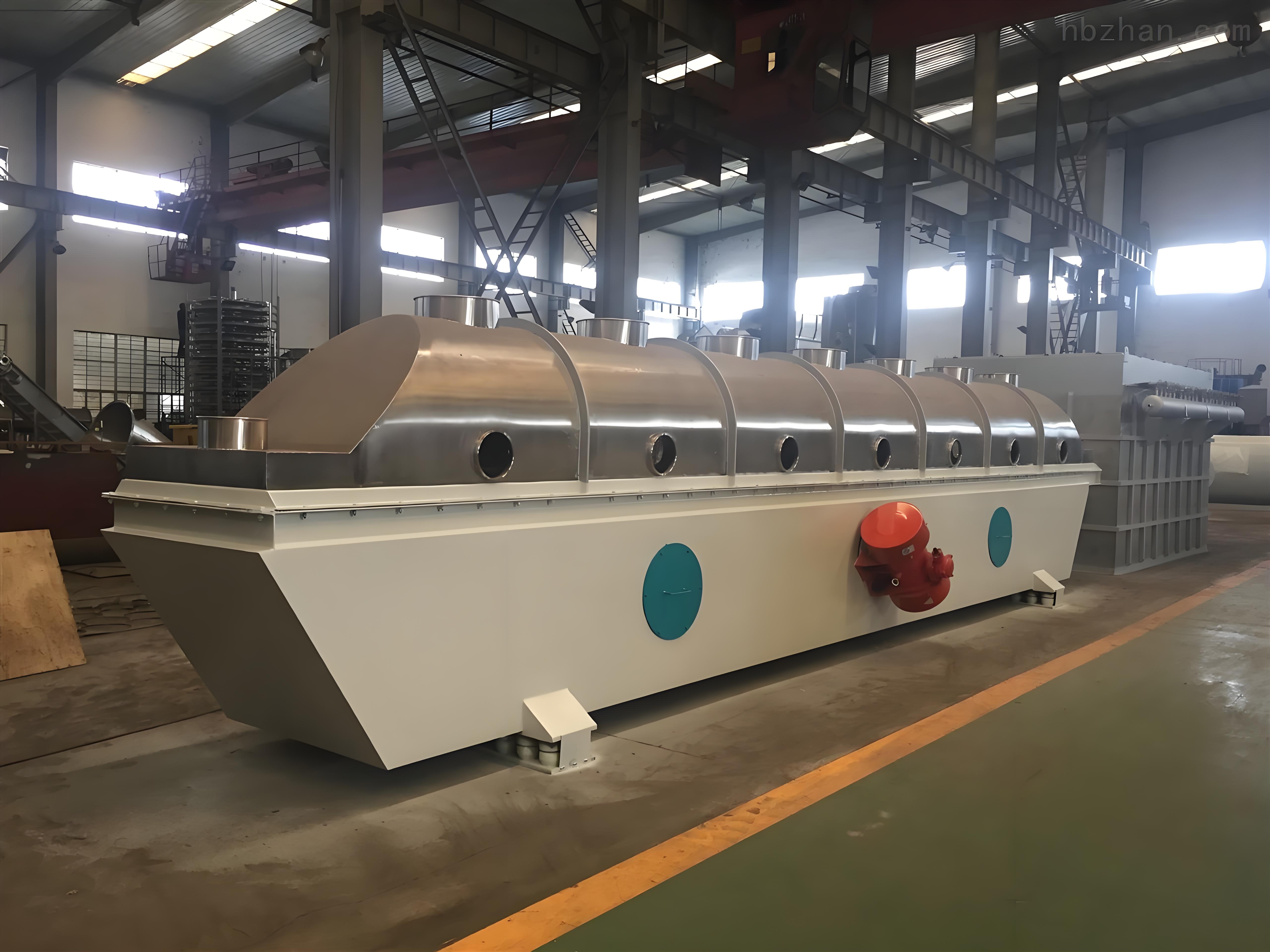 fluid bed dryer 2