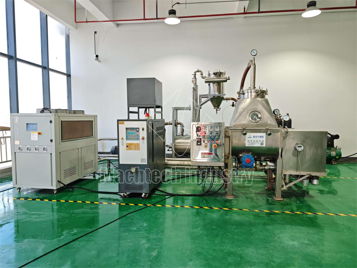 vacuum screw dryer 1